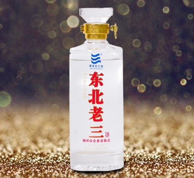 企業(yè)家協(xié)會(huì)酒